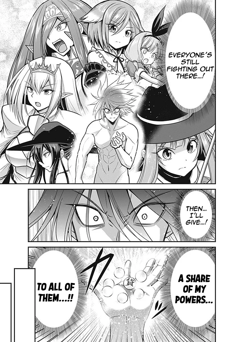 Kujibiki Tokushou Musou Harem-ken Chapter 24 - Page 4