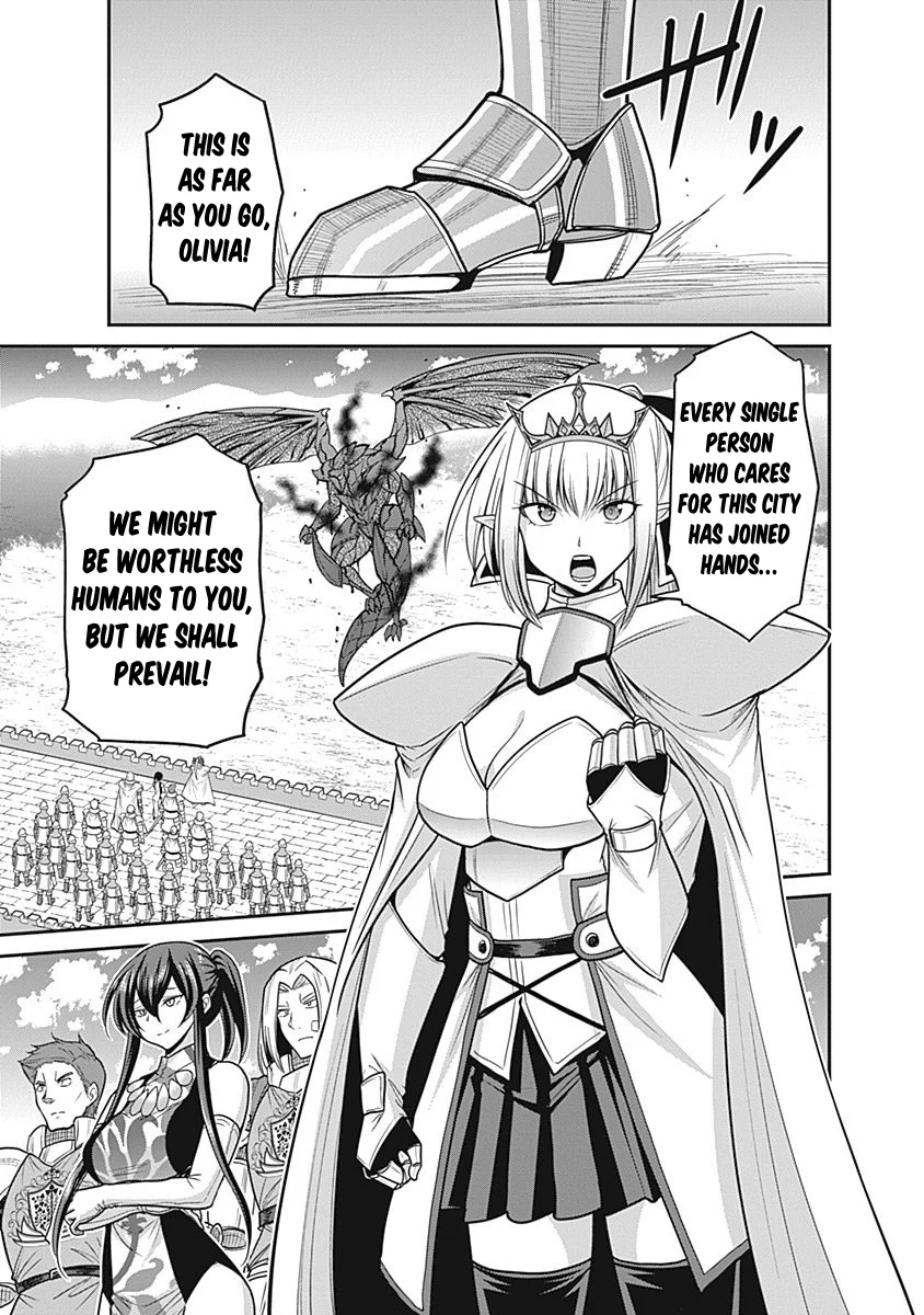 Kujibiki Tokushou Musou Harem-ken Chapter 24 - Page 33