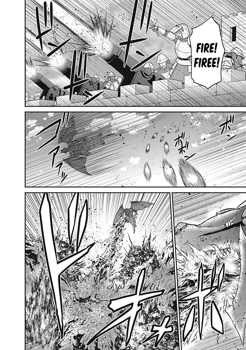 Kujibiki Tokushou Musou Harem-ken Chapter 24 - Page 5