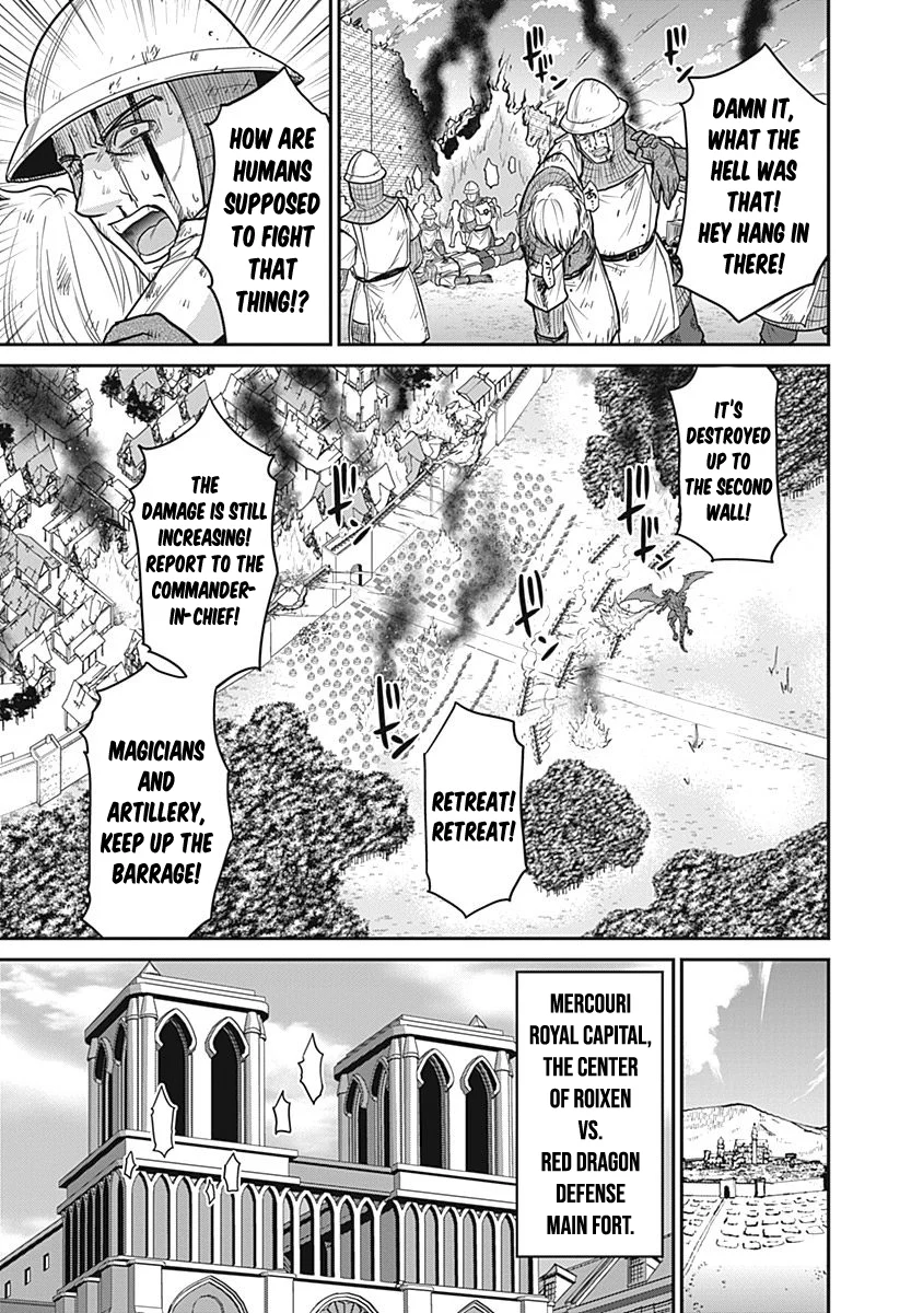 Kujibiki Tokushou Musou Harem-ken Chapter 24 - Page 6