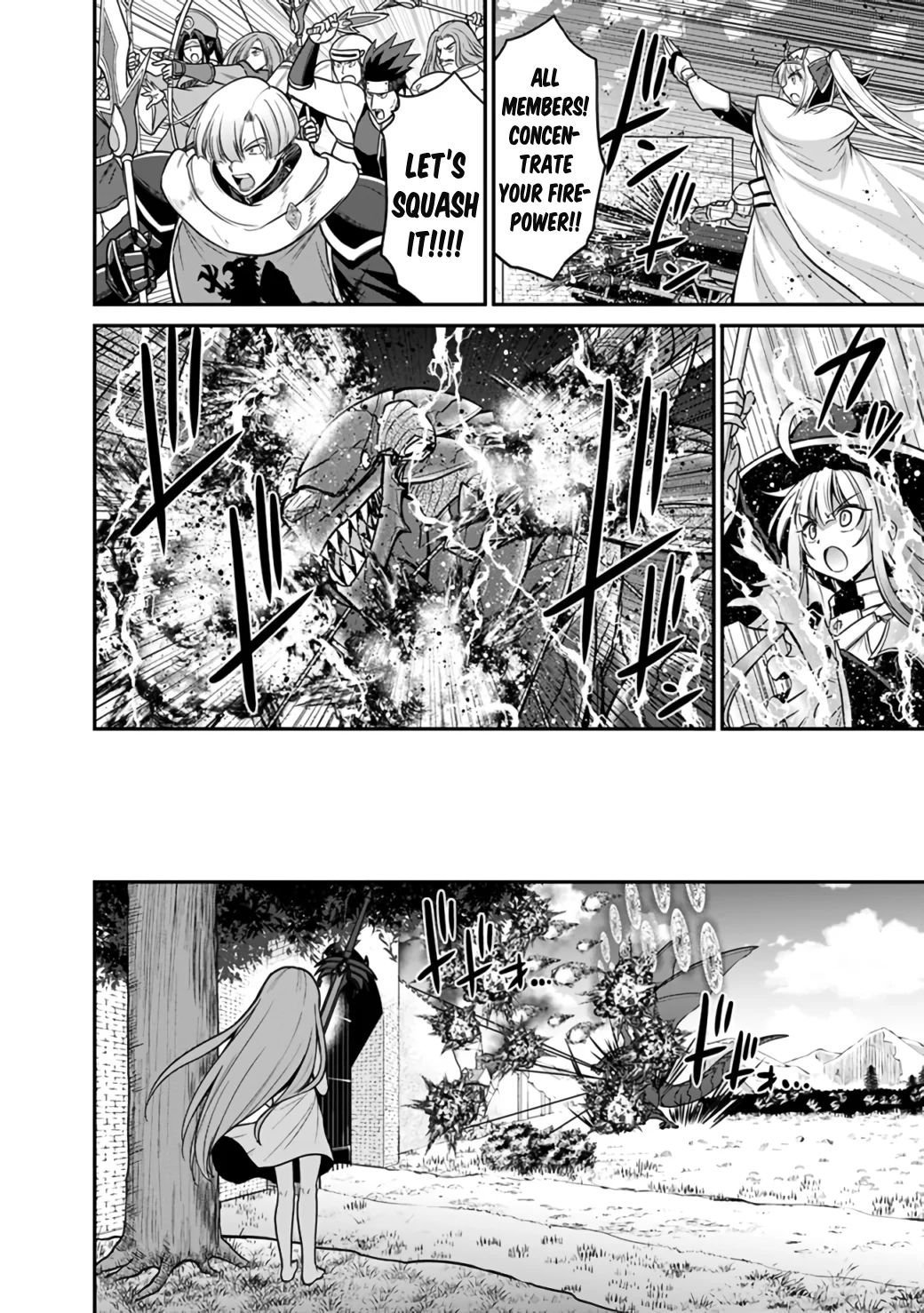 Kujibiki Tokushou Musou Harem-ken Chapter 25.1 - Page 13