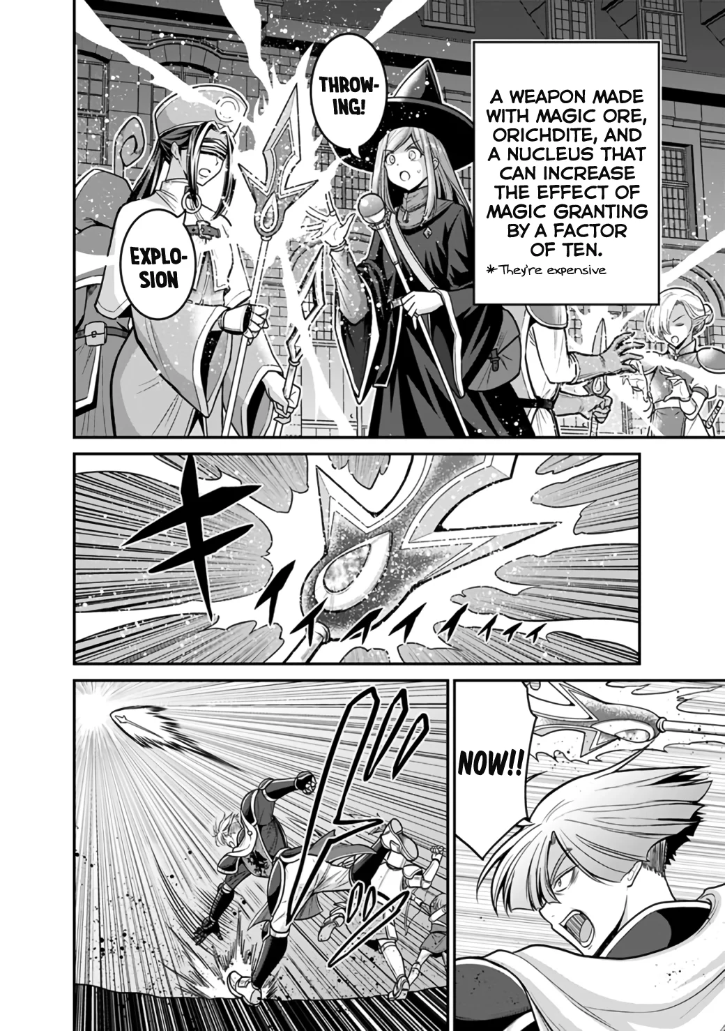 Kujibiki Tokushou Musou Harem-ken Chapter 25.1 - Page 3