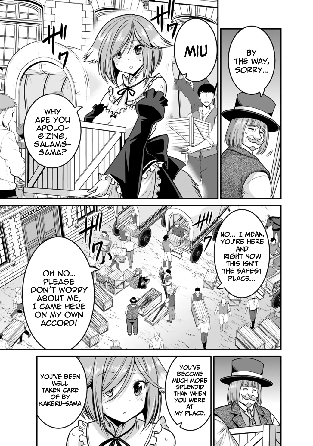 Kujibiki Tokushou Musou Harem-ken Chapter 25.1 - Page 6