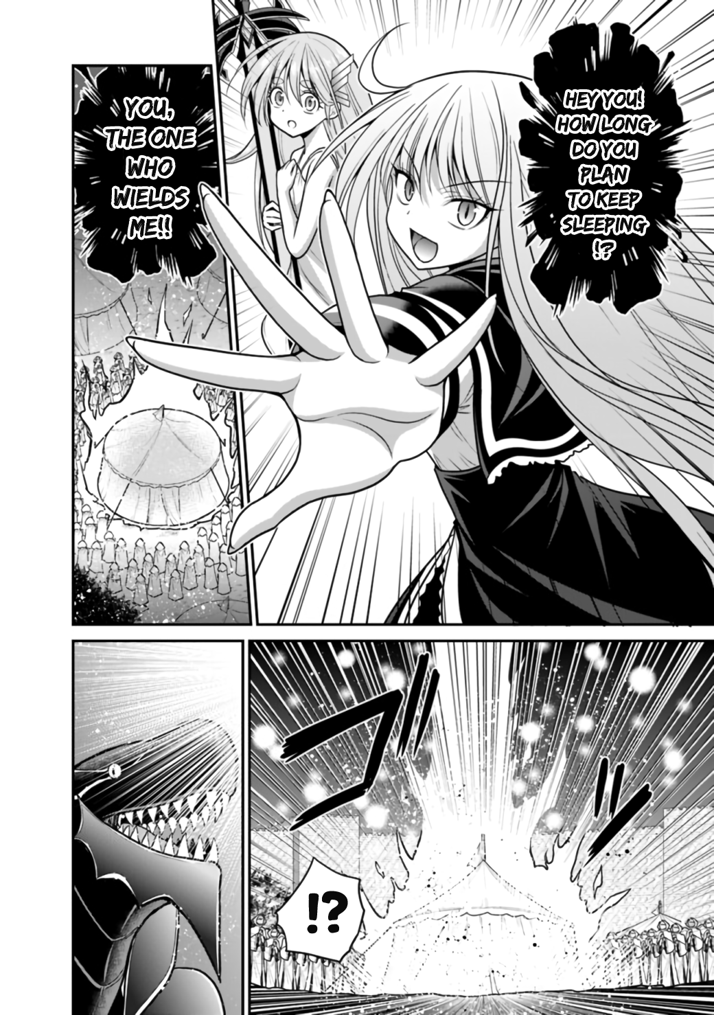 Kujibiki Tokushou Musou Harem-ken Chapter 25.2 - Page 13