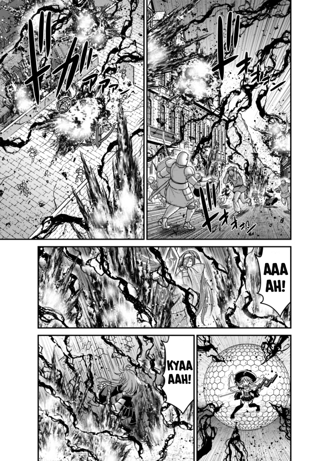 Kujibiki Tokushou Musou Harem-ken Chapter 25.2 - Page 6