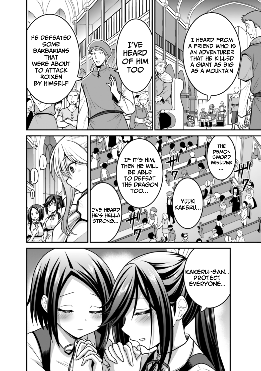 Kujibiki Tokushou Musou Harem-ken Chapter 25.2 - Page 9