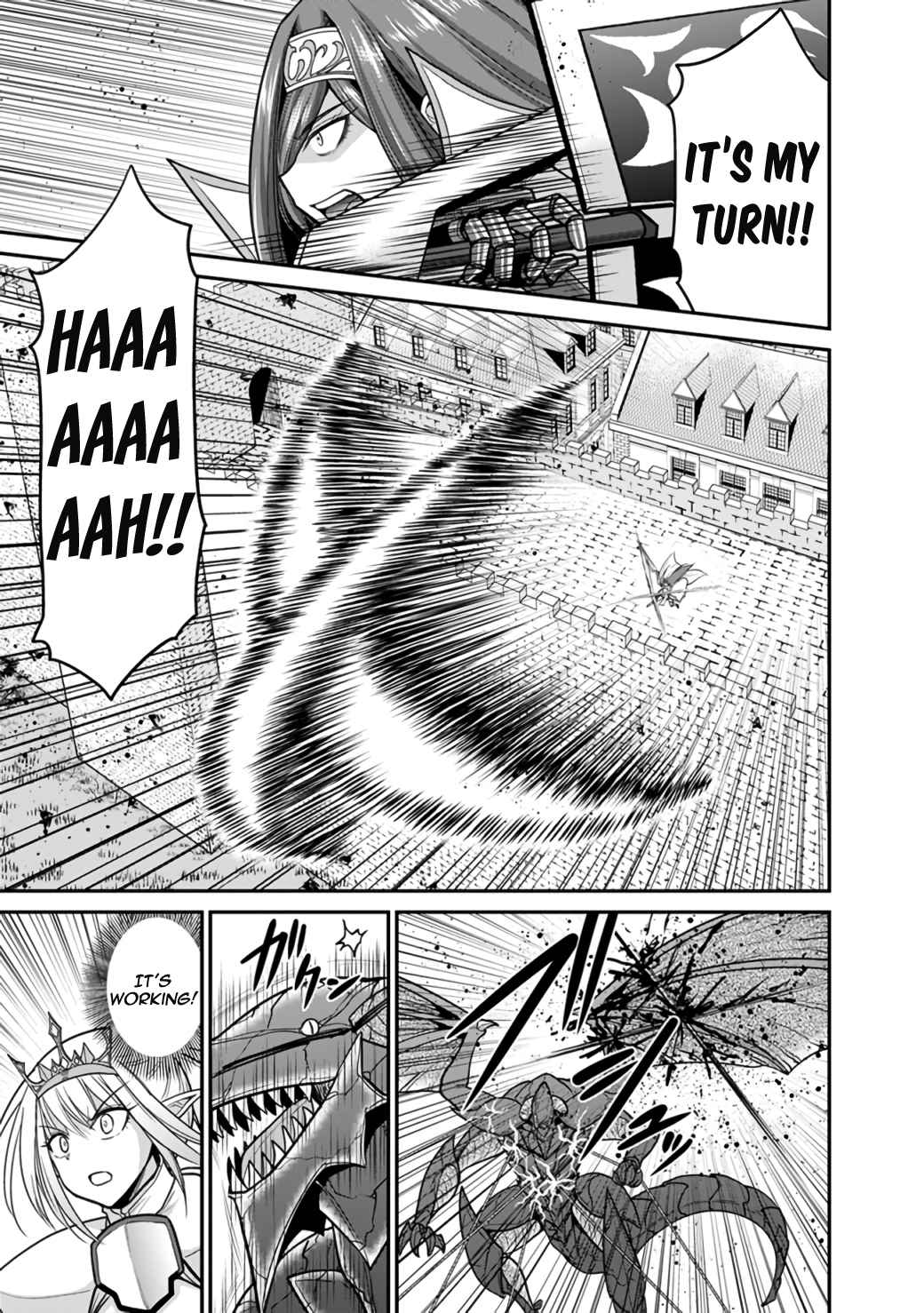Kujibiki Tokushou Musou Harem-ken Chapter 25 - Page 12
