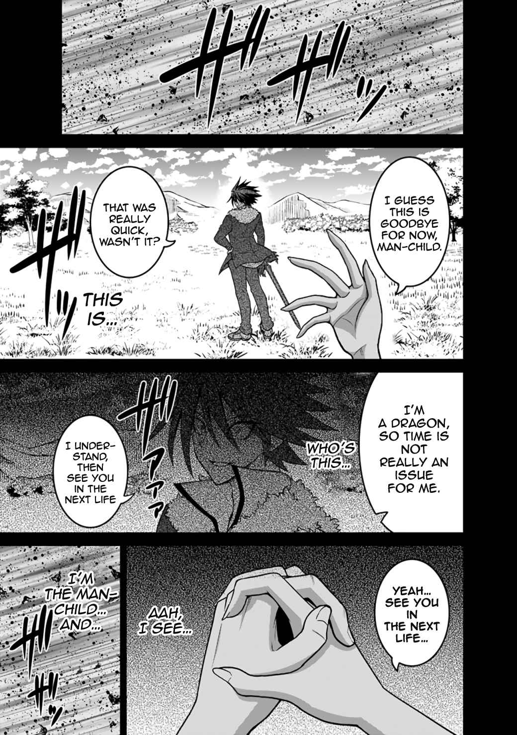 Kujibiki Tokushou Musou Harem-ken Chapter 25 - Page 16