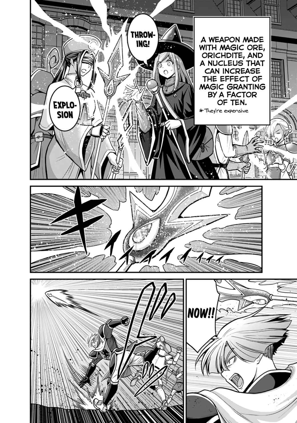 Kujibiki Tokushou Musou Harem-ken Chapter 25 - Page 3