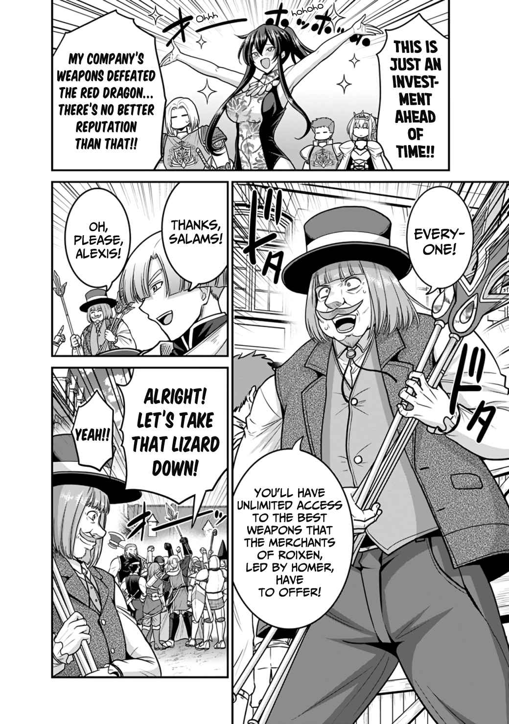 Kujibiki Tokushou Musou Harem-ken Chapter 25 - Page 5