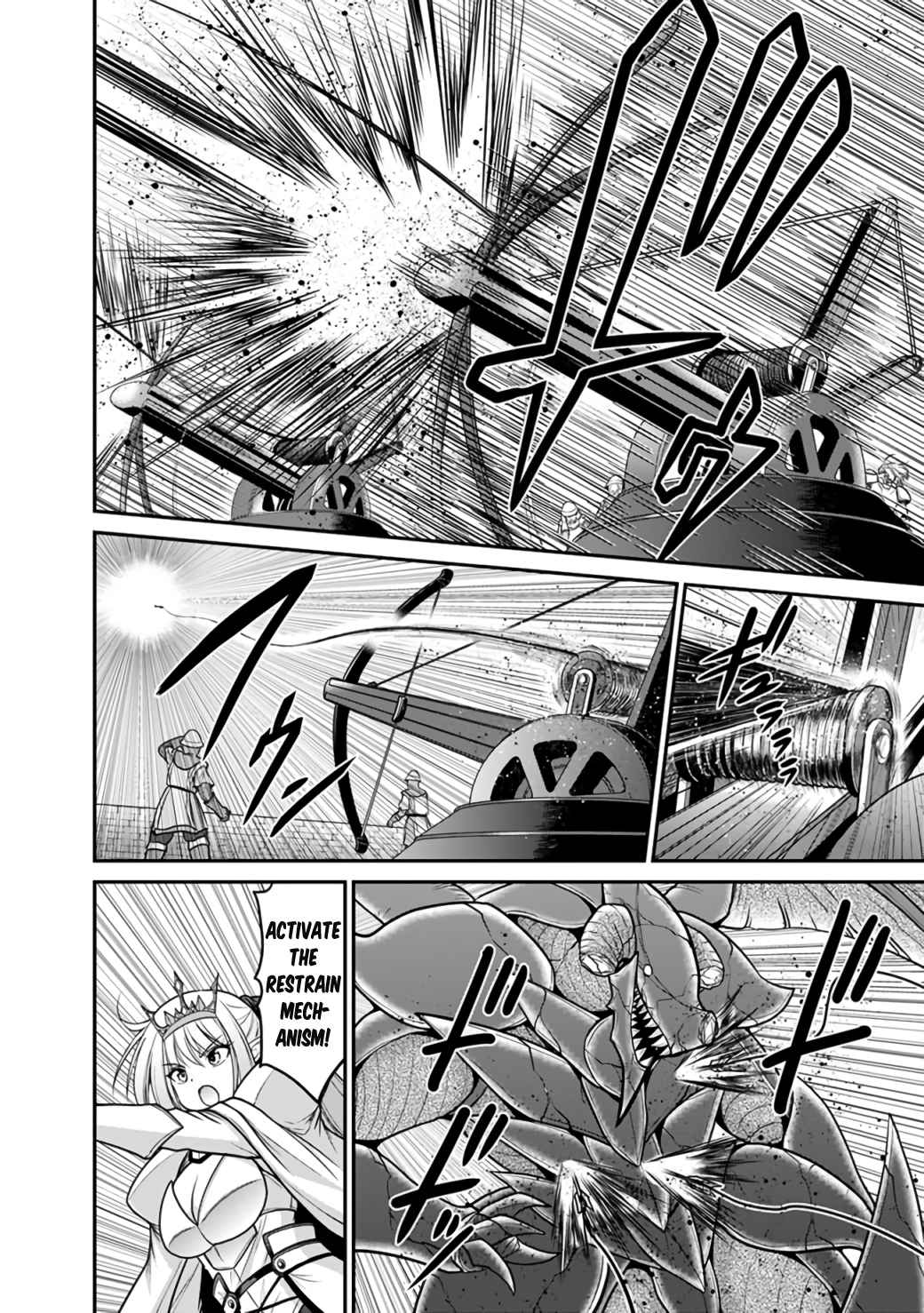 Kujibiki Tokushou Musou Harem-ken Chapter 25 - Page 9