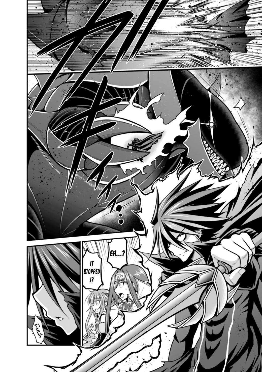 Kujibiki Tokushou Musou Harem-ken Chapter 26.1 - Page 11