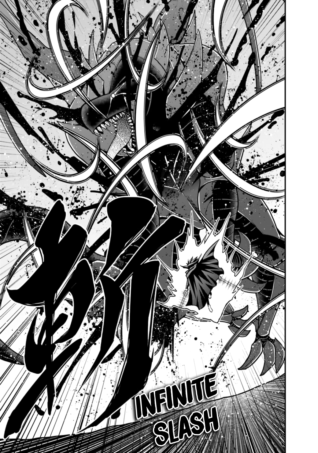 Kujibiki Tokushou Musou Harem-ken Chapter 26.1 - Page 12