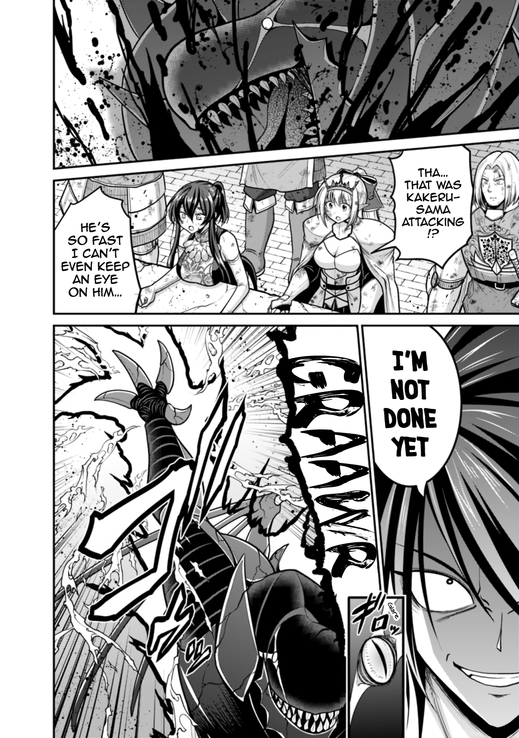 Kujibiki Tokushou Musou Harem-ken Chapter 26.1 - Page 13