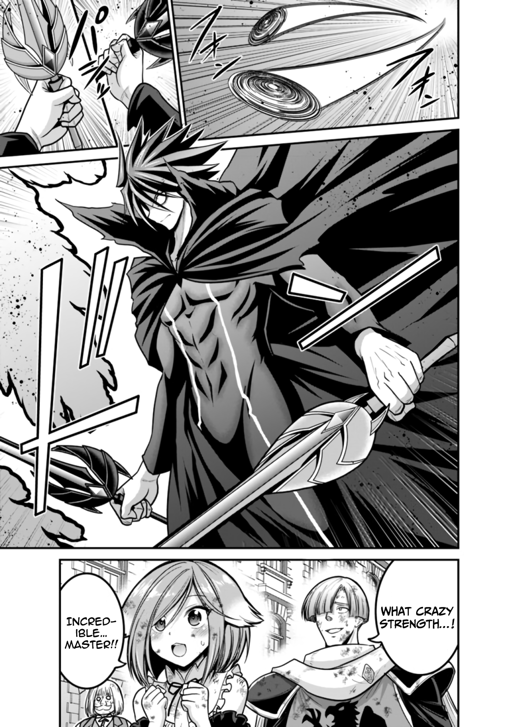 Kujibiki Tokushou Musou Harem-ken Chapter 26.1 - Page 16