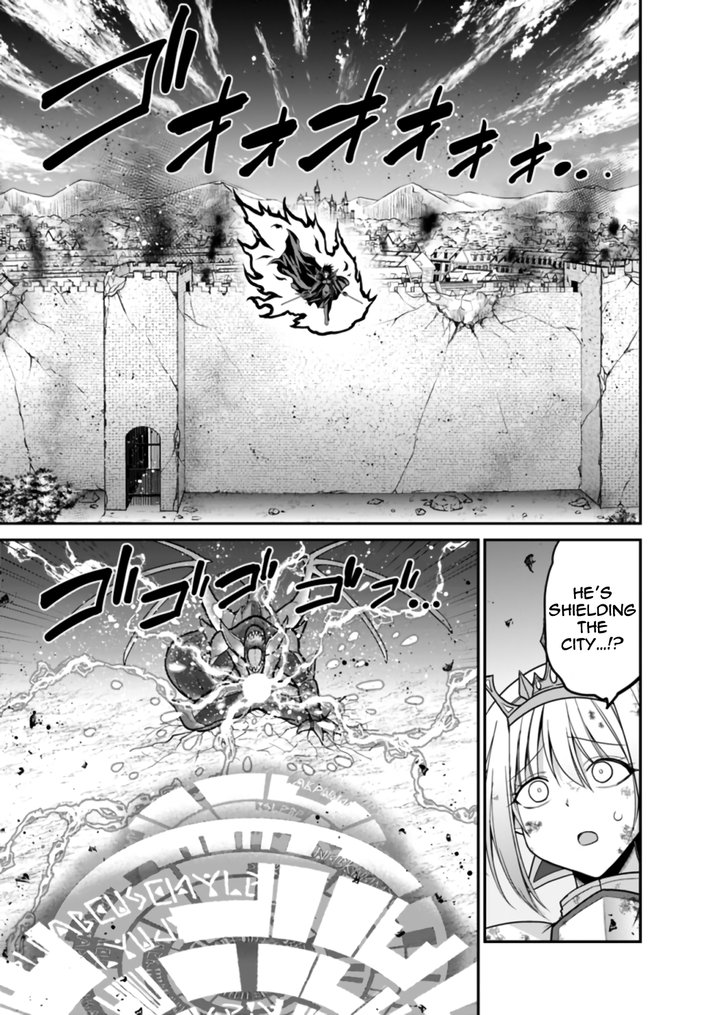 Kujibiki Tokushou Musou Harem-ken Chapter 26.1 - Page 18