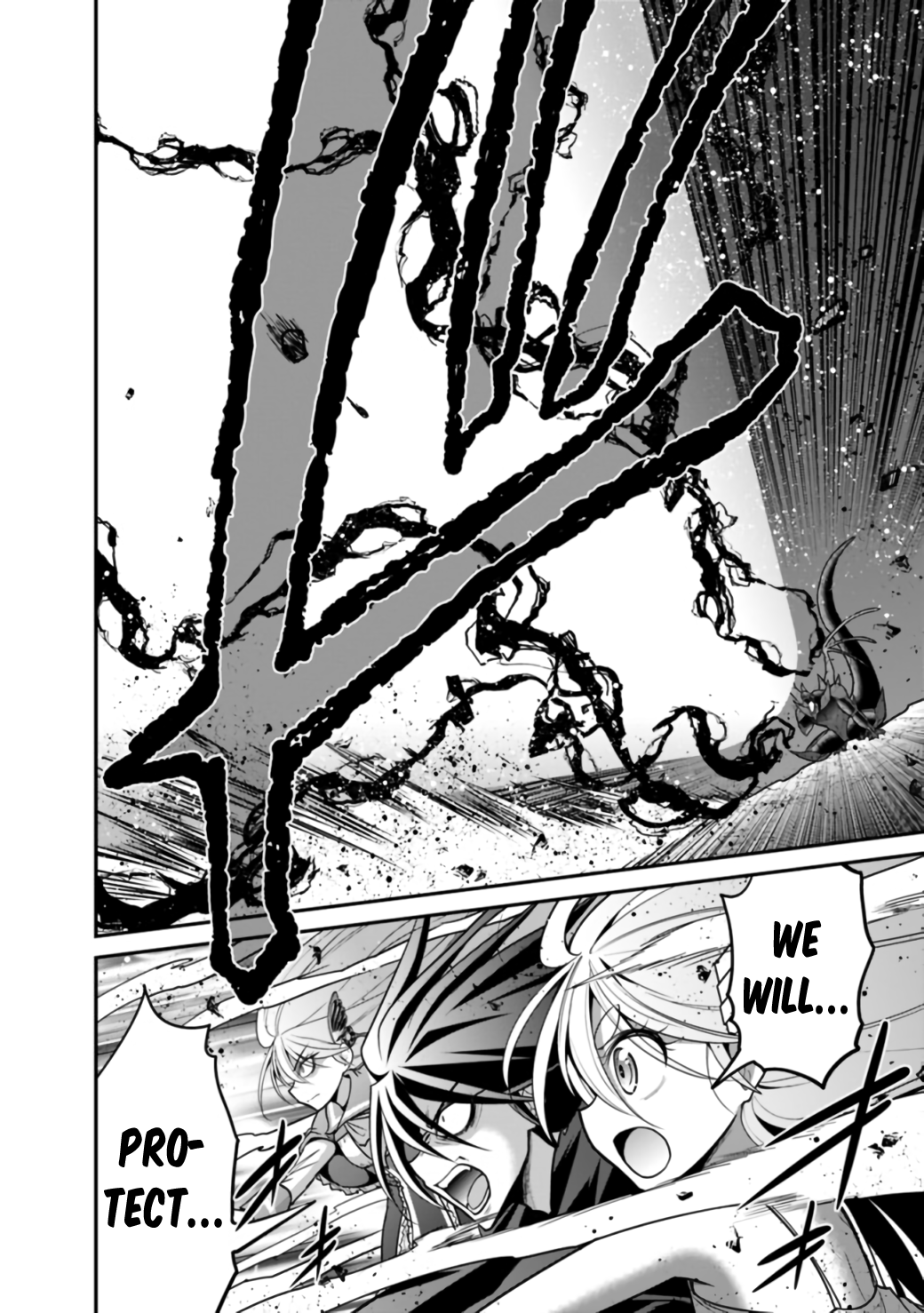 Kujibiki Tokushou Musou Harem-ken Chapter 26.1 - Page 19