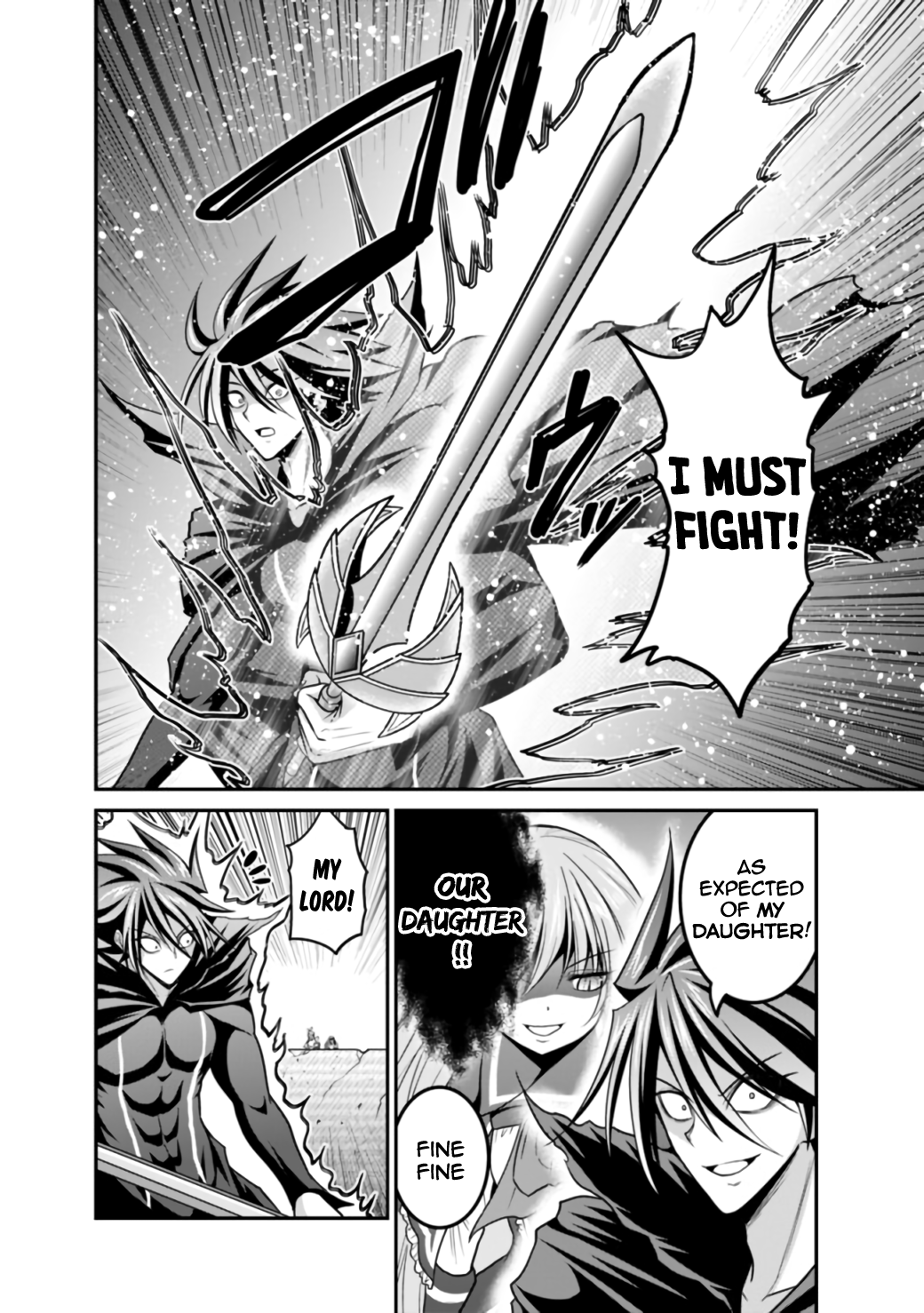 Kujibiki Tokushou Musou Harem-ken Chapter 26.1 - Page 9