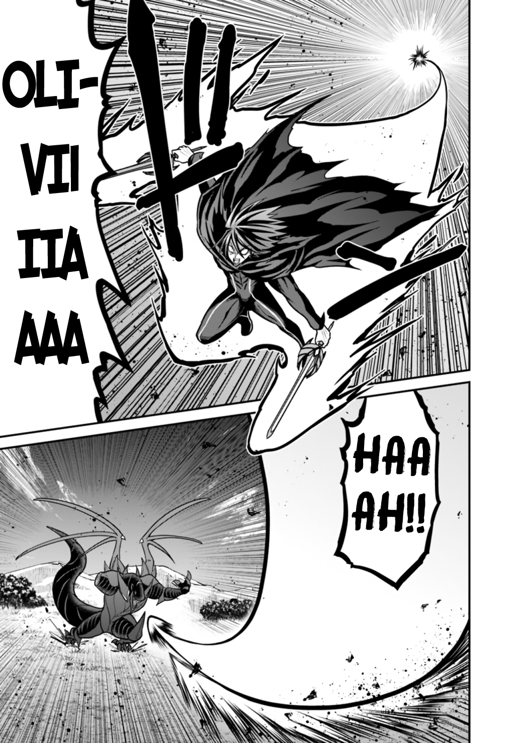 Kujibiki Tokushou Musou Harem-ken Chapter 26.2 - Page 6