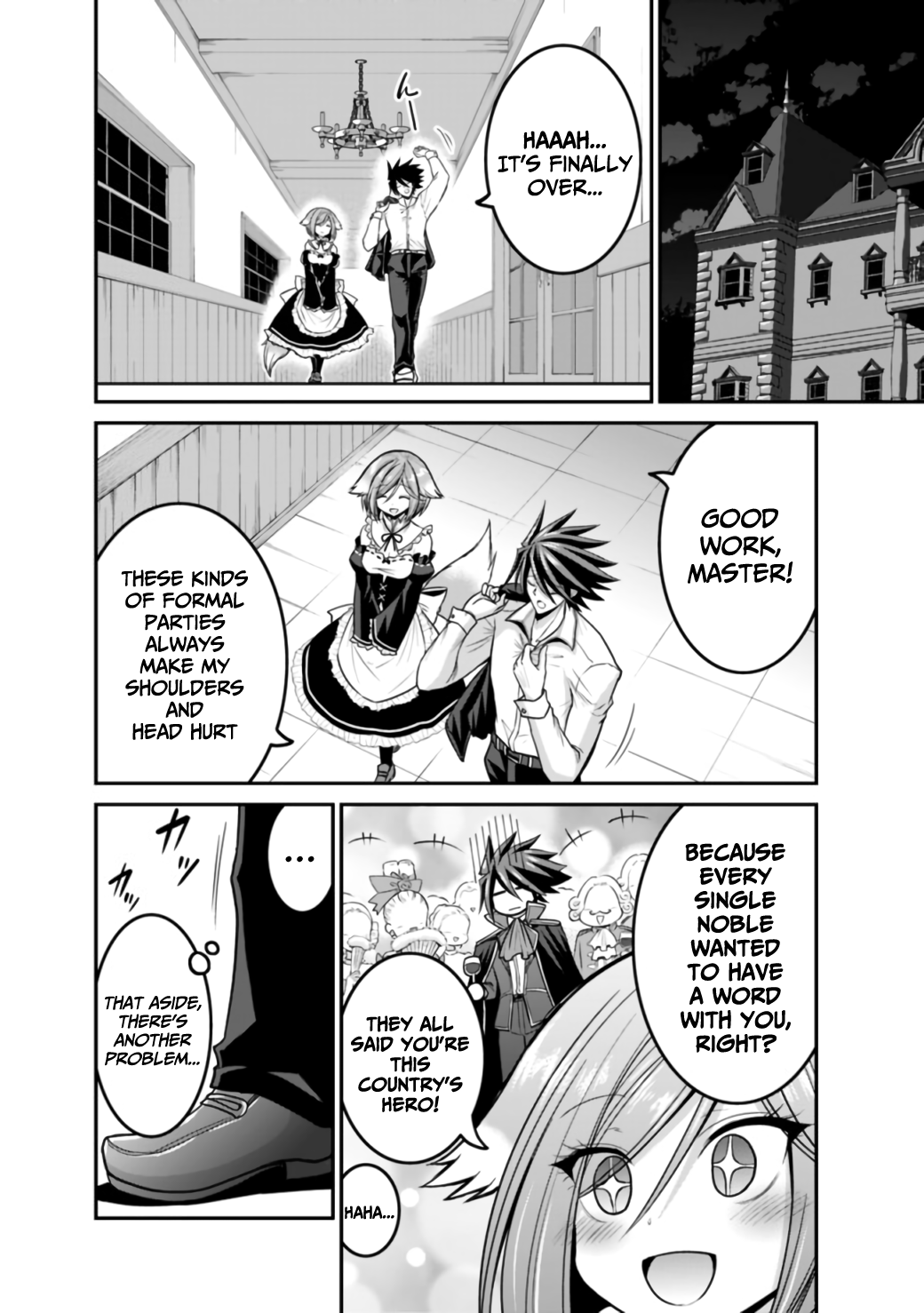 Kujibiki Tokushou Musou Harem-ken Chapter 27.1 - Page 11