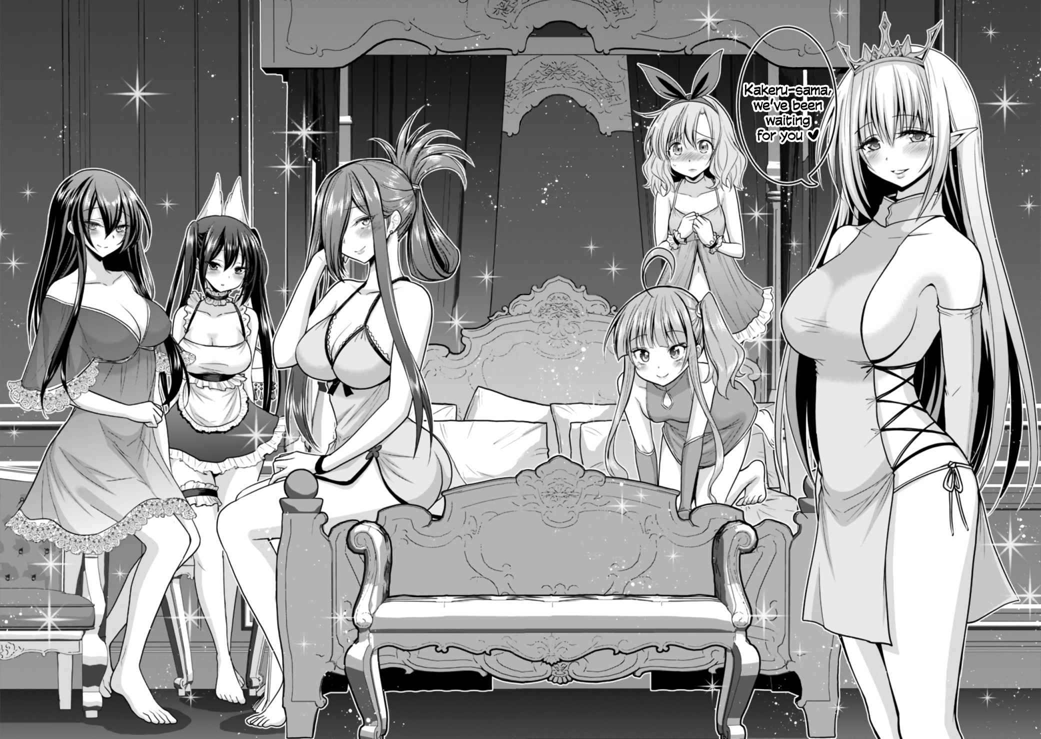 Kujibiki Tokushou Musou Harem-ken Chapter 27.1 - Page 13