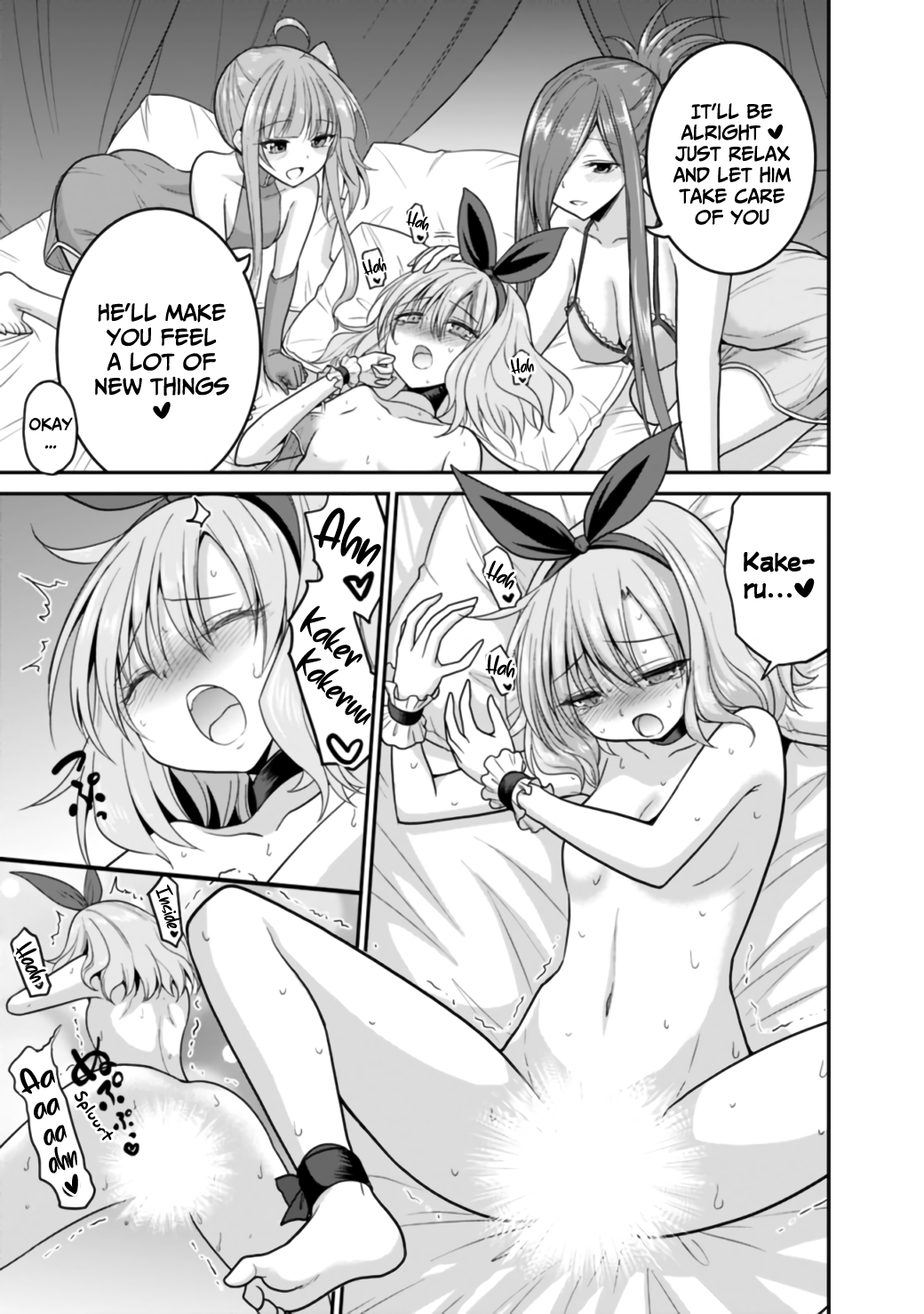 Kujibiki Tokushou Musou Harem-ken Chapter 27.1 - Page 17