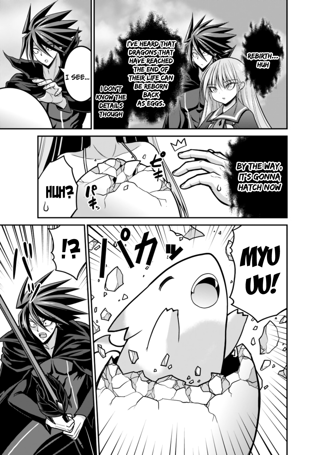 Kujibiki Tokushou Musou Harem-ken Chapter 27.1 - Page 6