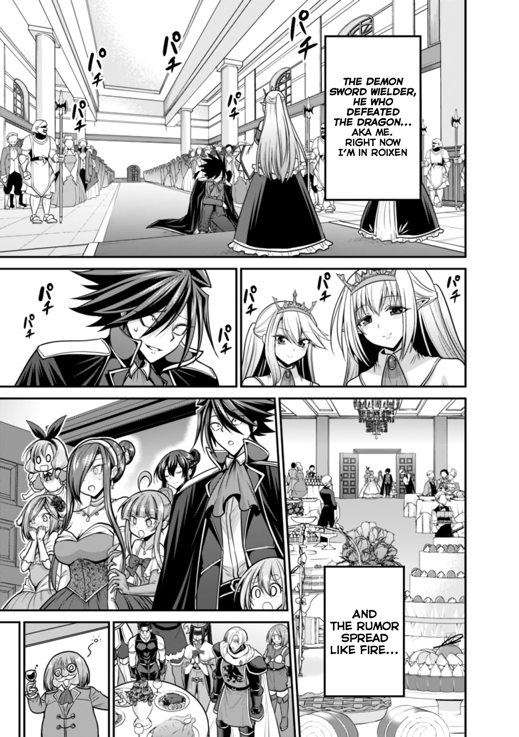 Kujibiki Tokushou Musou Harem-ken Chapter 27.1 - Page 10