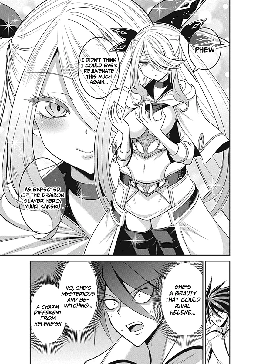 Kujibiki Tokushou Musou Harem-ken Chapter 28 - Page 12