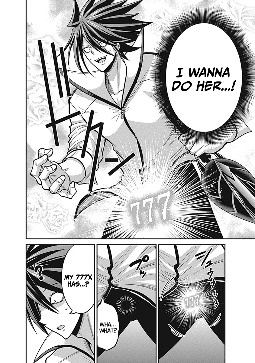 Kujibiki Tokushou Musou Harem-ken Chapter 28 - Page 13