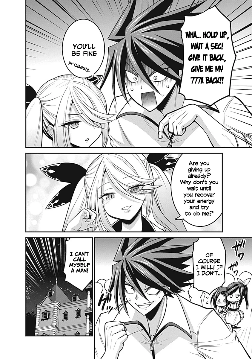 Kujibiki Tokushou Musou Harem-ken Chapter 28 - Page 15