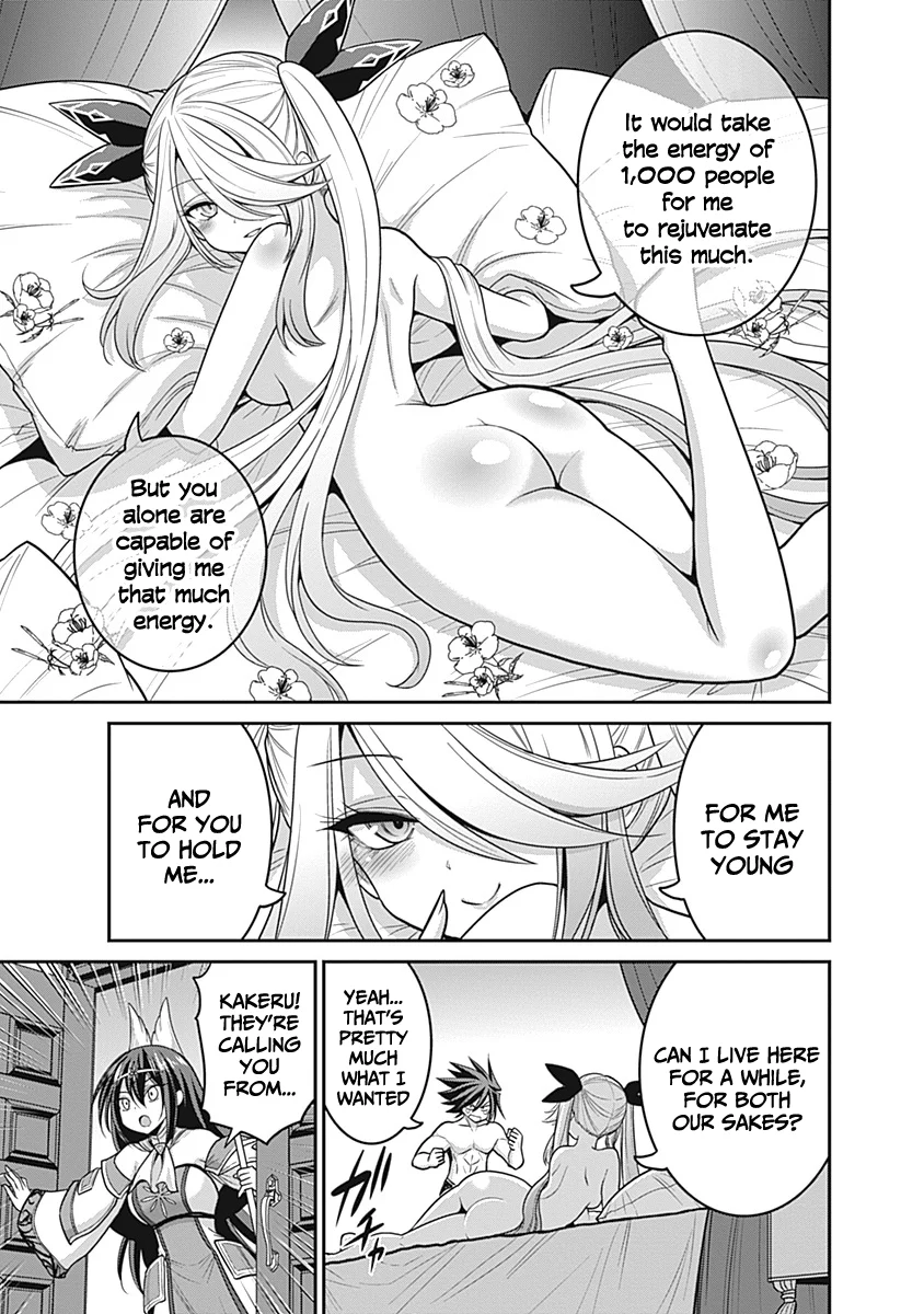 Kujibiki Tokushou Musou Harem-ken Chapter 28 - Page 18