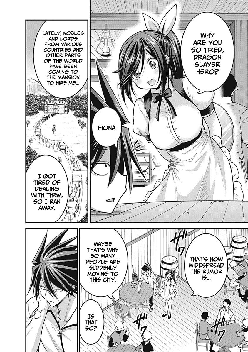 Kujibiki Tokushou Musou Harem-ken Chapter 28 - Page 3