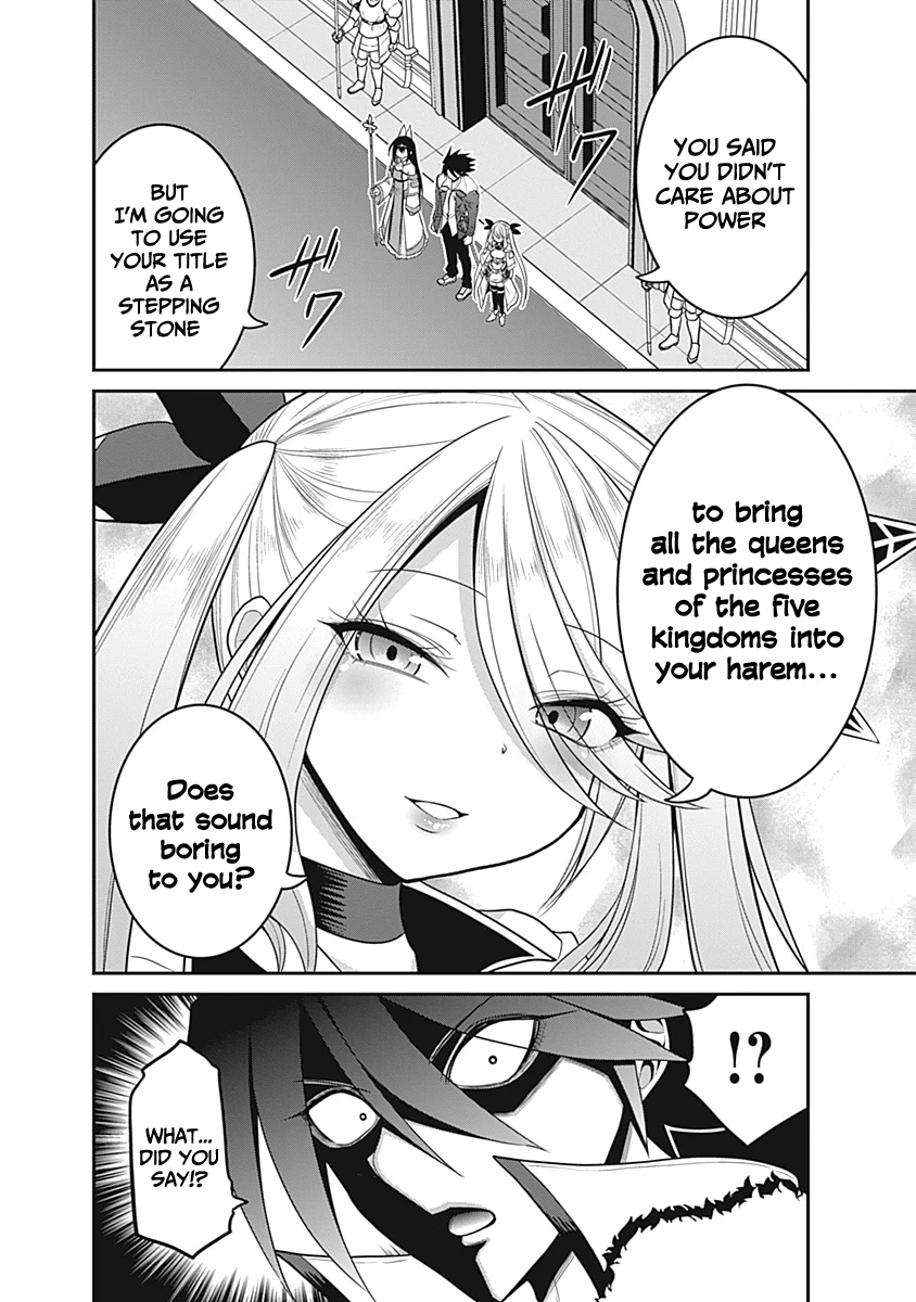 Kujibiki Tokushou Musou Harem-ken Chapter 28 - Page 29