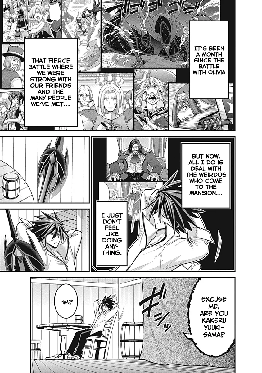Kujibiki Tokushou Musou Harem-ken Chapter 28 - Page 4