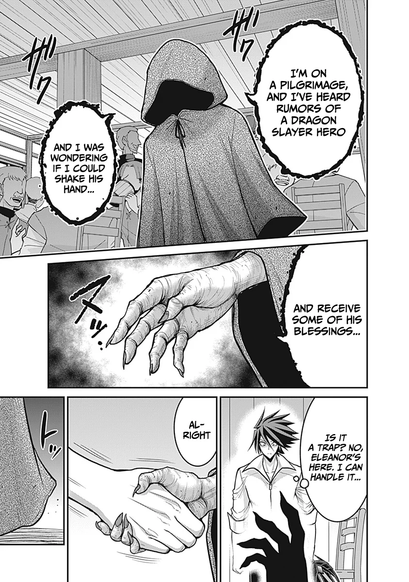 Kujibiki Tokushou Musou Harem-ken Chapter 28 - Page 6