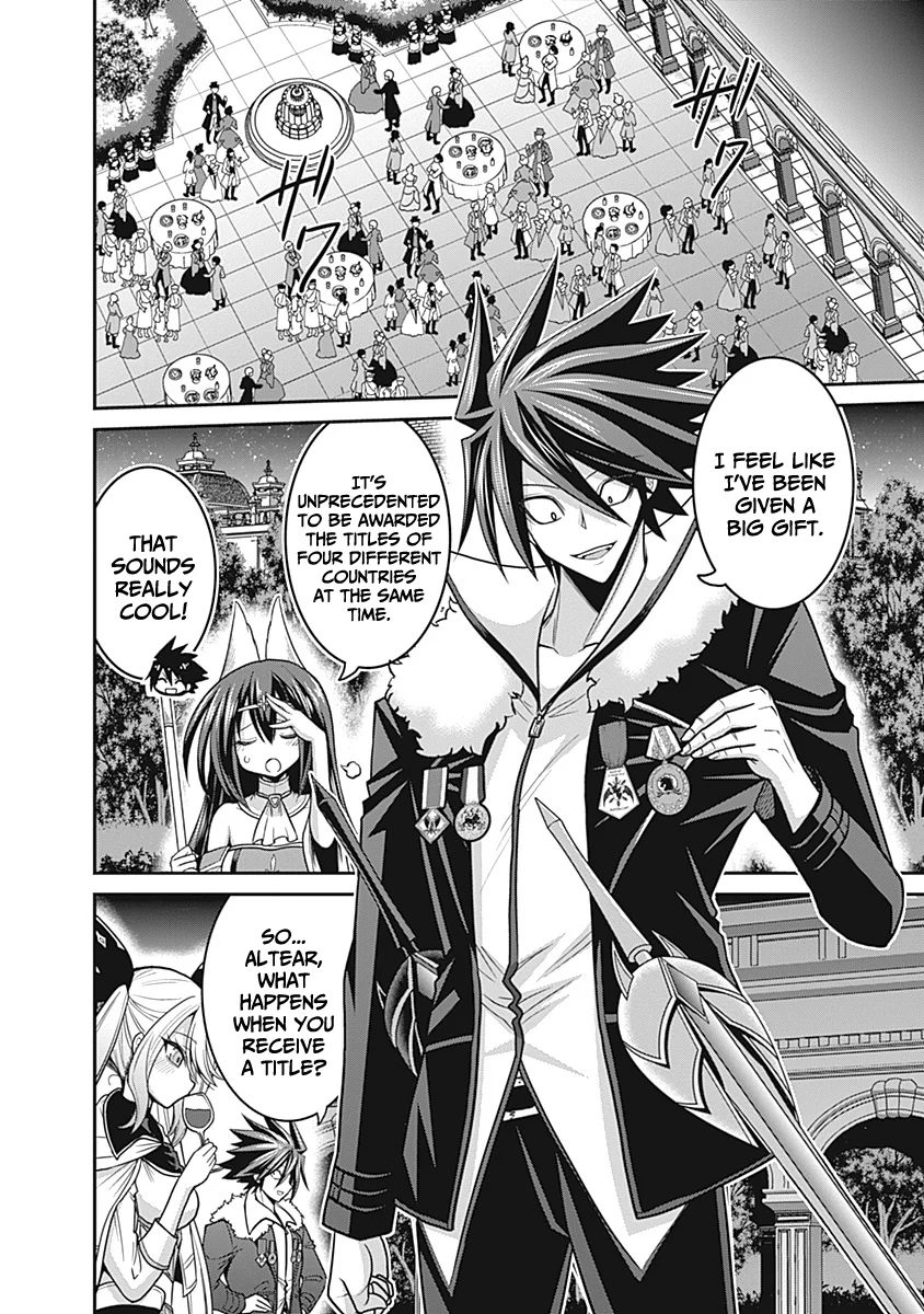 Kujibiki Tokushou Musou Harem-ken Chapter 29 - Page 13
