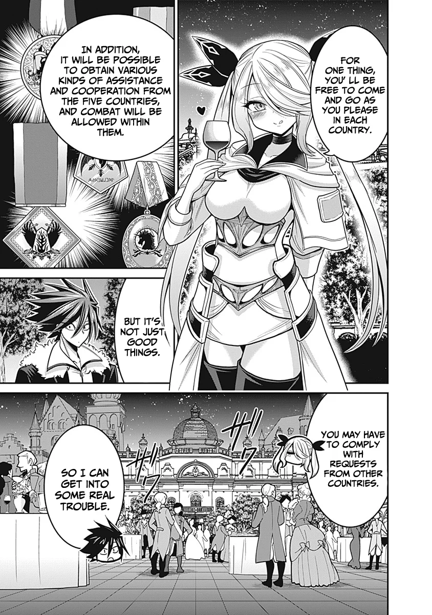 Kujibiki Tokushou Musou Harem-ken Chapter 29 - Page 14