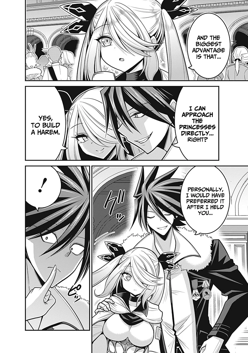Kujibiki Tokushou Musou Harem-ken Chapter 29 - Page 15