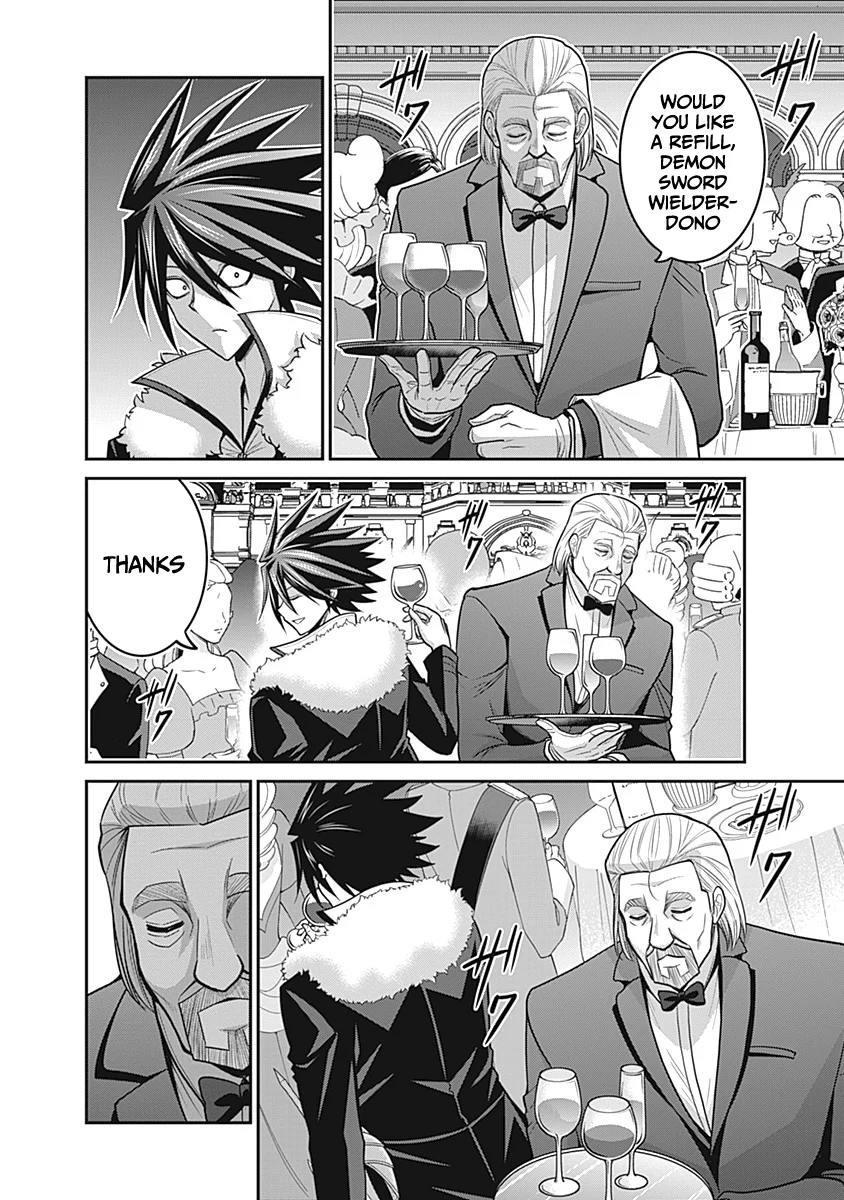 Kujibiki Tokushou Musou Harem-ken Chapter 29 - Page 17