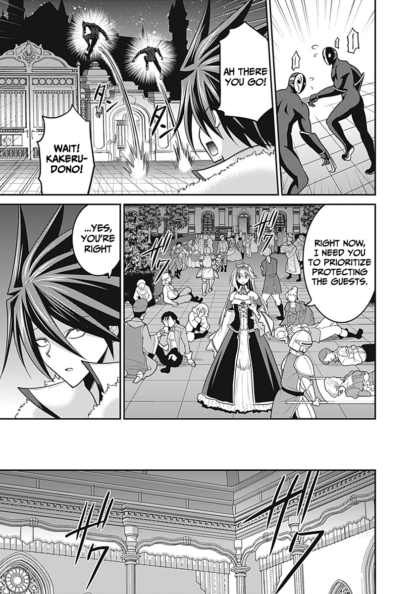 Kujibiki Tokushou Musou Harem-ken Chapter 29 - Page 30