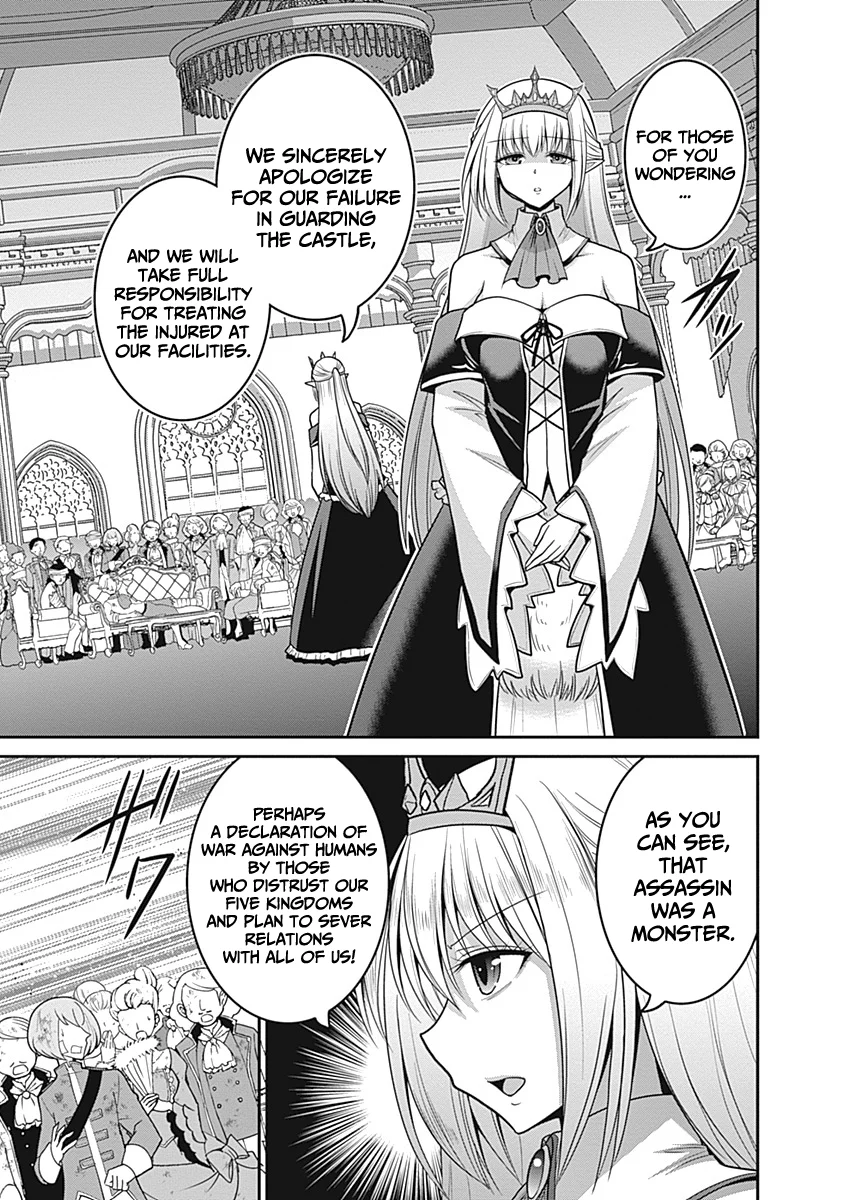 Kujibiki Tokushou Musou Harem-ken Chapter 29 - Page 32