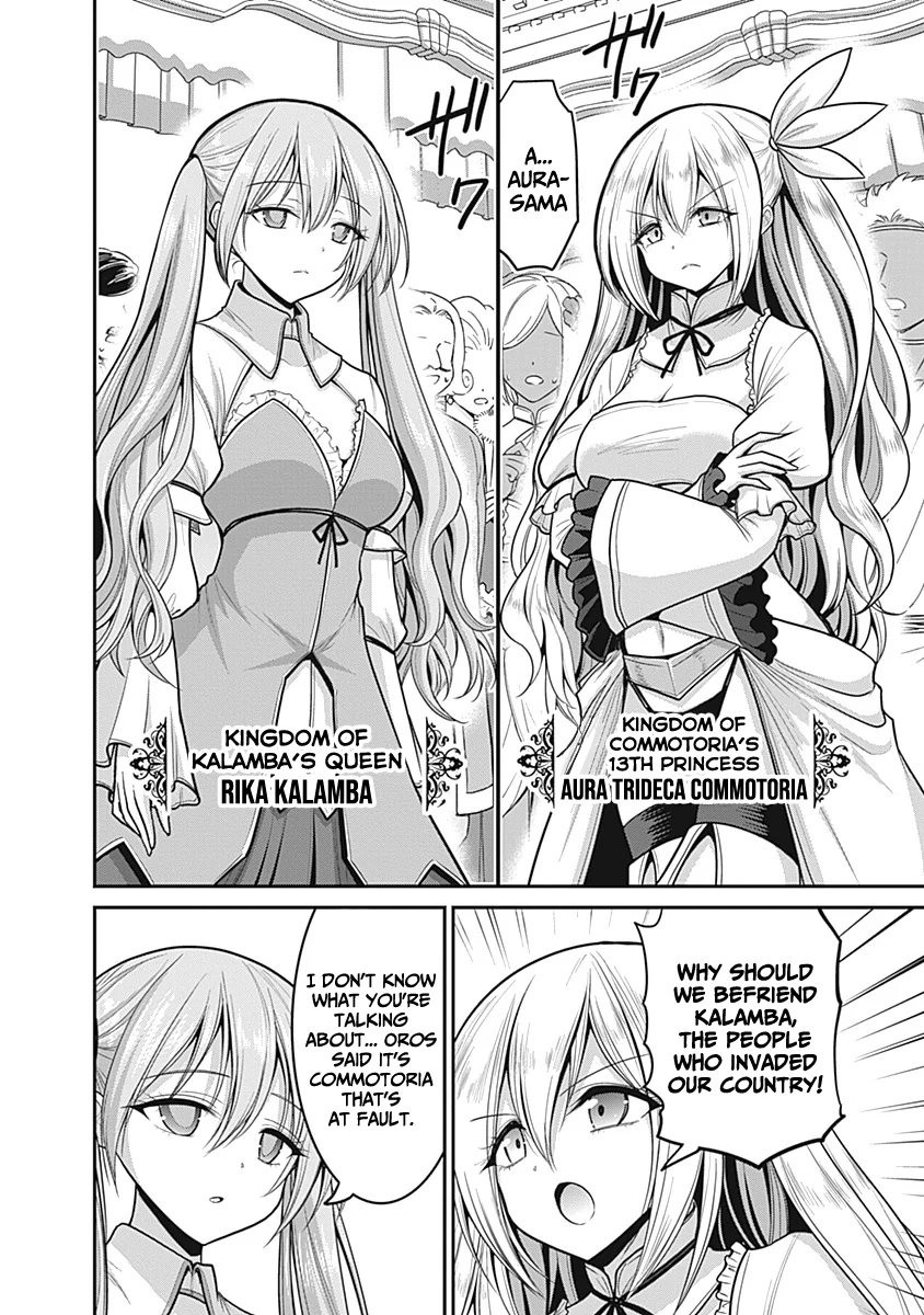 Kujibiki Tokushou Musou Harem-ken Chapter 29 - Page 5