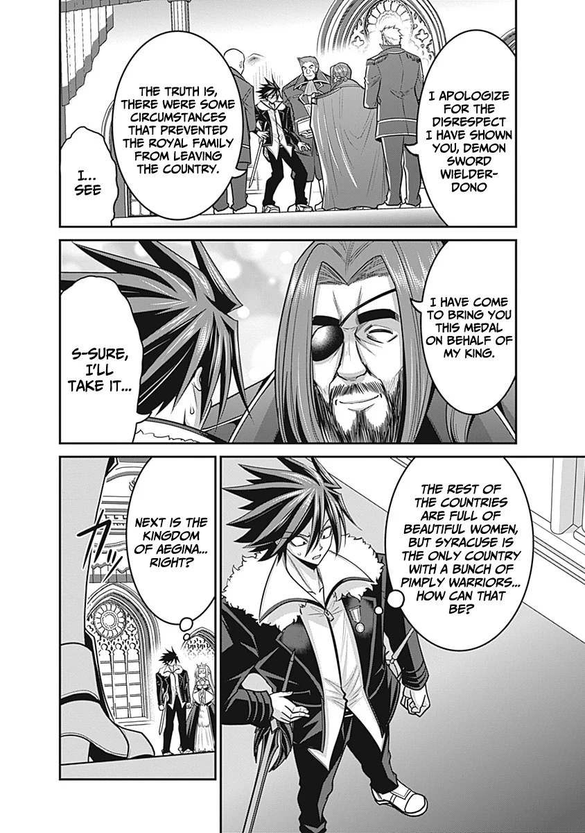 Kujibiki Tokushou Musou Harem-ken Chapter 29 - Page 9