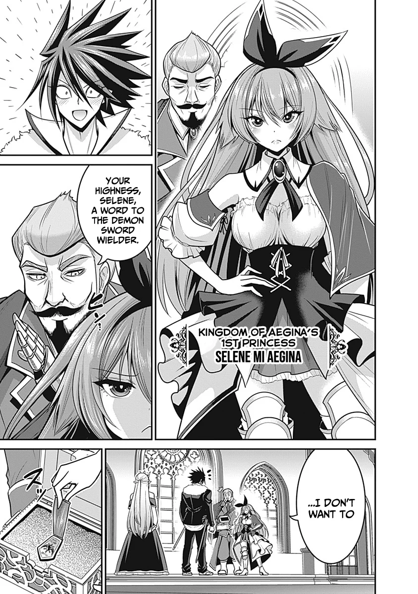 Kujibiki Tokushou Musou Harem-ken Chapter 29 - Page 10