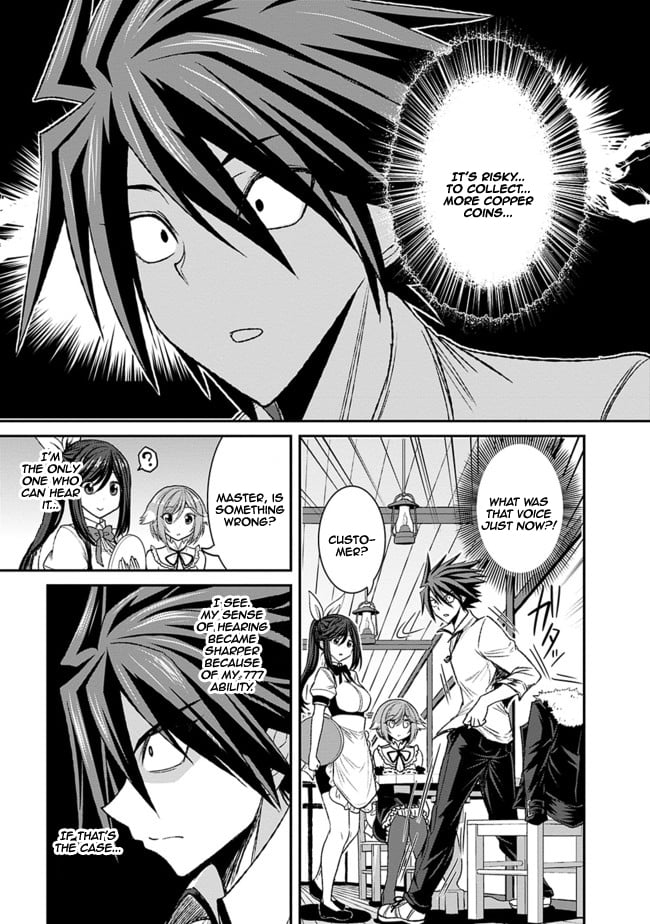 Kujibiki Tokushou Musou Harem-ken Chapter 3.1 - Page 12
