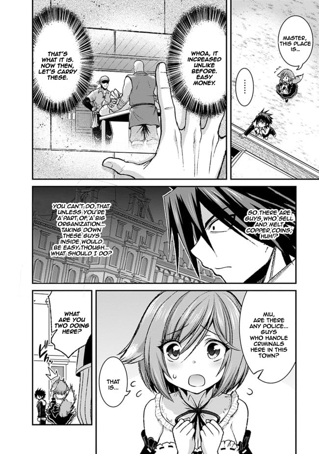Kujibiki Tokushou Musou Harem-ken Chapter 3.1 - Page 15