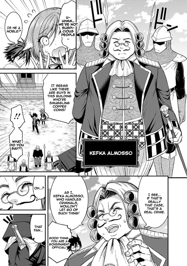 Kujibiki Tokushou Musou Harem-ken Chapter 3.1 - Page 16