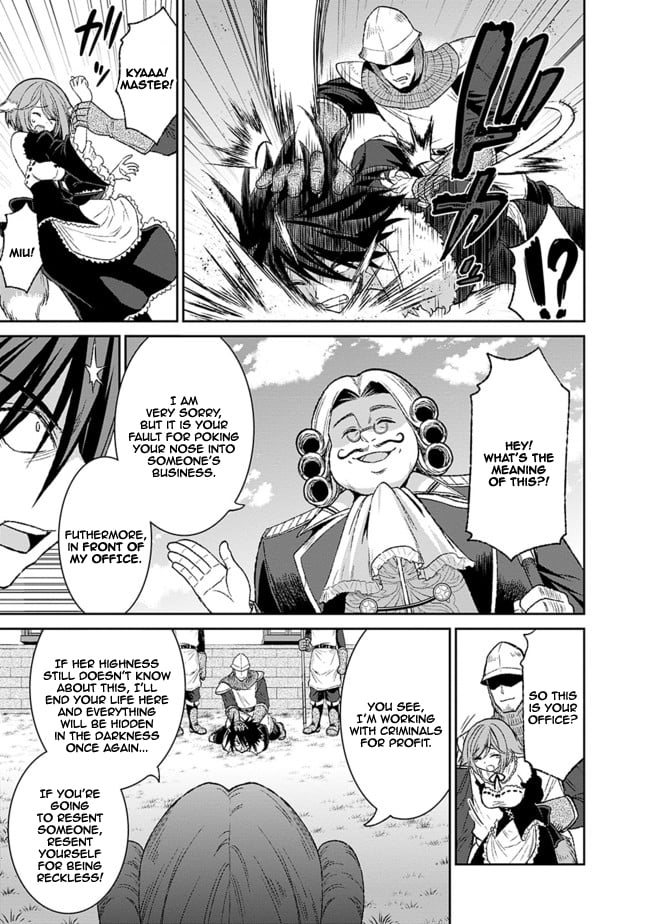 Kujibiki Tokushou Musou Harem-ken Chapter 3.1 - Page 18