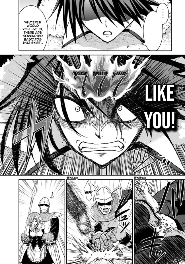 Kujibiki Tokushou Musou Harem-ken Chapter 3.1 - Page 19